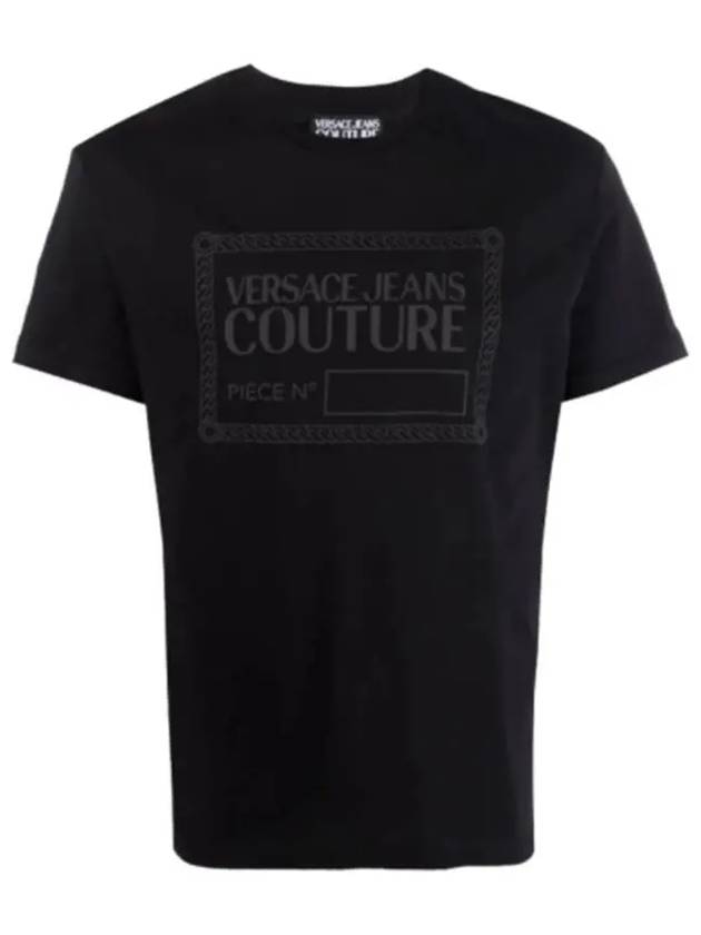 Logo black short sleeve t-shirt E614 - VERSACE - BALAAN 3