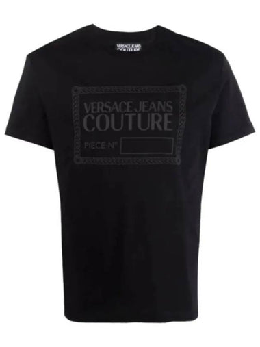 Logo black short sleeve t-shirt E614 - VERSACE - BALAAN 1