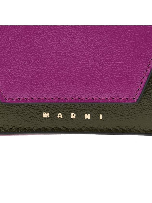 Logo Leather Half Wallet Purple - MARNI - BALAAN 7