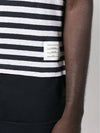 Striped Linen Short Sleeve T-Shirt White Navy - THOM BROWNE - BALAAN 7