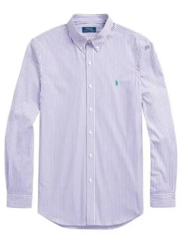 Embroidered Pony Striped Long Sleeve Shirt Lavender - POLO RALPH LAUREN - BALAAN 2