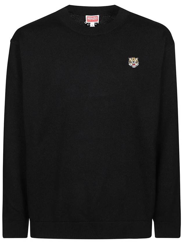 Kenzo Sweater - KENZO - BALAAN 1