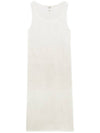 Runway Mugung Crochet Knit Layered Long Dress Ivory - ULKIN - BALAAN 4