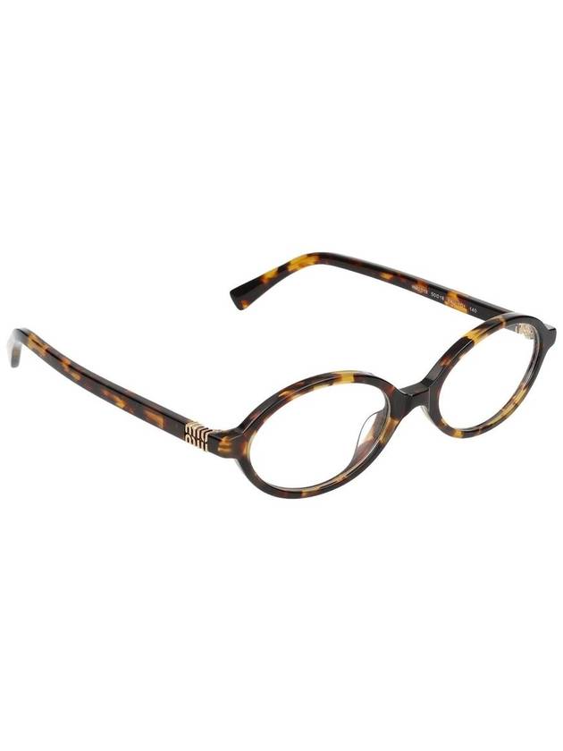 Miu Miu Eyeglasses - MIU MIU - BALAAN 4