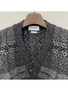 Donegal Tartan Stripe V-Neck Cardigan Grey - THOM BROWNE - BALAAN 5