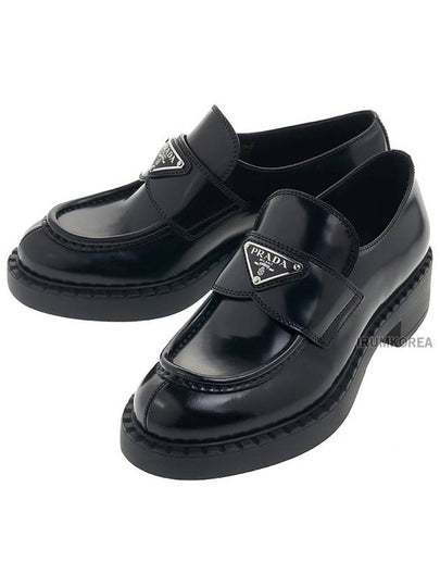 Triangle Logo Chocolate Brushed Leather Loafers Black - PRADA - BALAAN 2