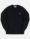 Tricolor Fox Patch Sweatshirt Black - MAISON KITSUNE - BALAAN 2