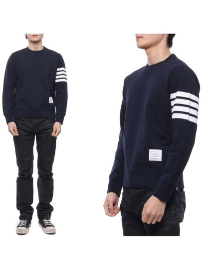 4 Bar Loopback Jersey Sweatshirt Navy - THOM BROWNE - BALAAN 2