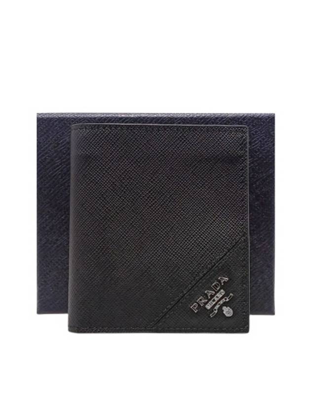 2MO004 Black Saffiano Silver Logo Bicycle Wallet - PRADA - BALAAN 7