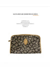 Mouth pattern logo clutch bag - SAINT LAURENT - BALAAN 2