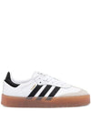 Sambae Low-Top Sneakers White - ADIDAS - BALAAN 1