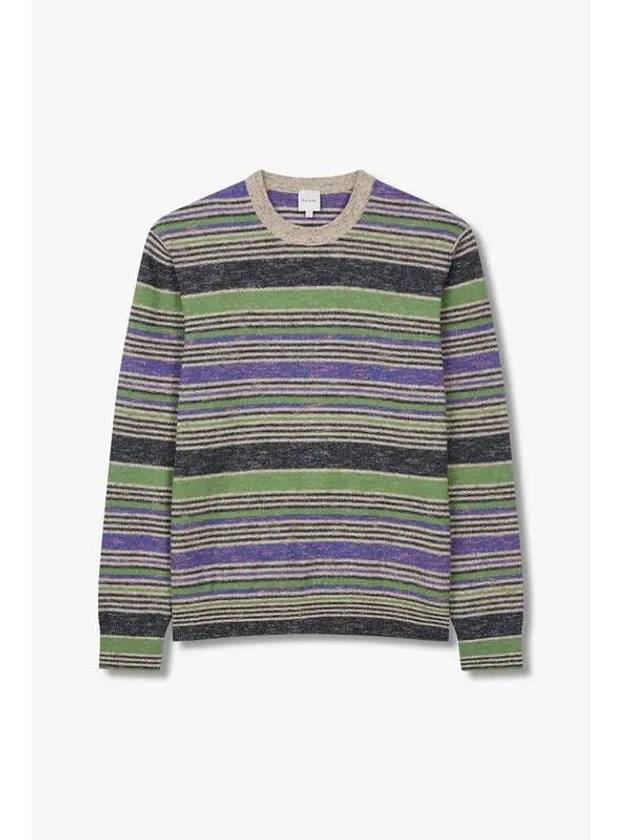 Striped linen cotton knit melange beige - PAUL SMITH - BALAAN 1