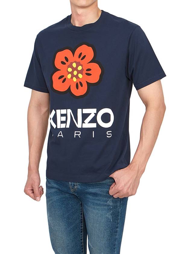 Boke Flower Short Sleeve T-Shirt Navy - KENZO - BALAAN 6