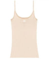 Logo Knit Sleeveless Beige - COURREGES - BALAAN 2