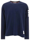 4-Bar Striped Cotton Long Sleeve T-Shirt Navy - THOM BROWNE - BALAAN 2