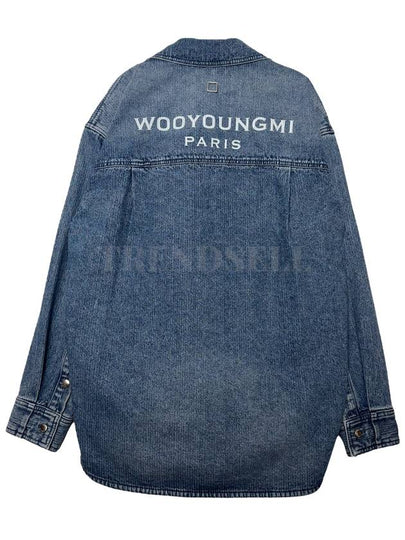 Back Logo Corduroy Denim Long Sleeve Shirt Blue - WOOYOUNGMI - BALAAN 2