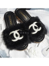 shirring lambskin mule sandals black - CHANEL - BALAAN.