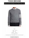 Diagonal Classic Cashmere Knit Top Light Grey - THOM BROWNE - BALAAN 3