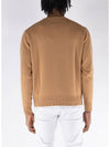 ORB Embroidered Crew Neck Knit Top Beige - VIVIENNE WESTWOOD - BALAAN 3