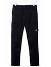 Kids Women s Waffen Cargo Pants 751630311 V0120 - STONE ISLAND - BALAAN 2