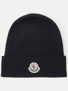 Logo Patch Wool Beanie Navy - MONCLER - BALAAN 3