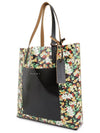 Daisy Lane tote bag - MARNI - BALAAN 3