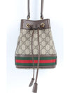 Ophidia GG mini bucket bag - GUCCI - BALAAN 1