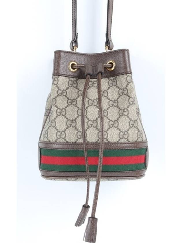 Ophidia GG mini bucket bag - GUCCI - BALAAN 1