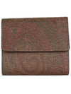 Paisley Half Wallet Brown - ETRO - BALAAN.