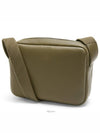 Military Messenger Bag Khaki - LOEWE - BALAAN 3