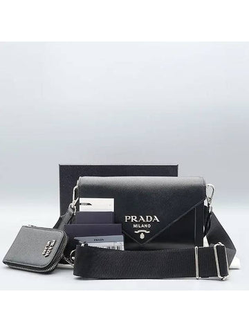 1BP020 Crossbody Bag - PRADA - BALAAN 1