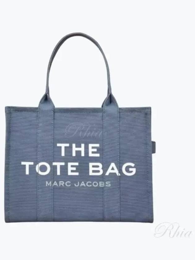 Signature Logo Tote Bag Blue - MARC JACOBS - BALAAN 2