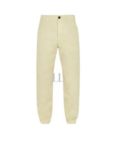 Supima Cotton Twill Straight Pants Ecru - STONE ISLAND - BALAAN 2