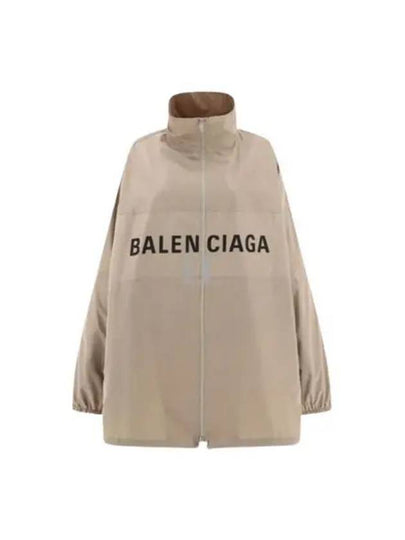 Logo Print Zip-up Jacket Beige - BALENCIAGA - BALAAN 2