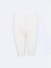 Women's Stretch Viscose Blend Leggings Ivory - GIVENCHY - BALAAN.