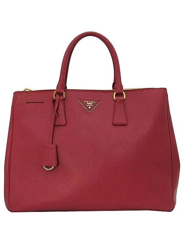 BN1786 Tote Bag - PRADA - BALAAN 2