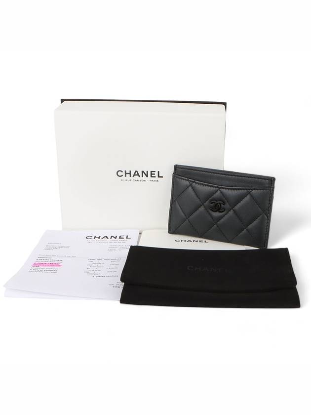 women card wallet - CHANEL - BALAAN 6