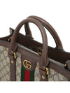 women tote bag - GUCCI - BALAAN 7