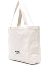 Fox Head Print Tote Bag Ecru - MAISON KITSUNE - BALAAN 5