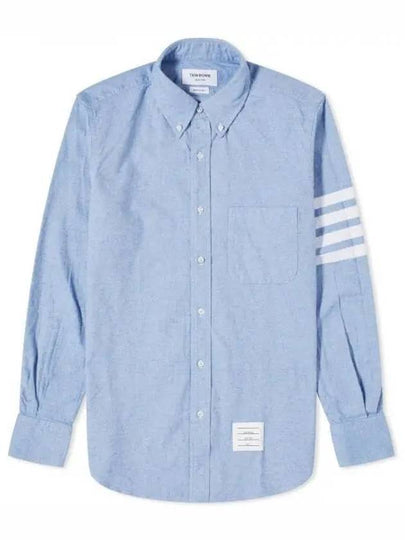 Men's Diagonal Solid Flannel Long Sleeve Shirt Light Blue - THOM BROWNE - BALAAN 2