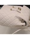 Classic Caviar CC Logo Urban Spirit Small Backpack White AS4058 - CHANEL - BALAAN 6