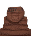 Men's Cardimin Padded Vest 1A00181 54A81 26I - MONCLER - BALAAN 8