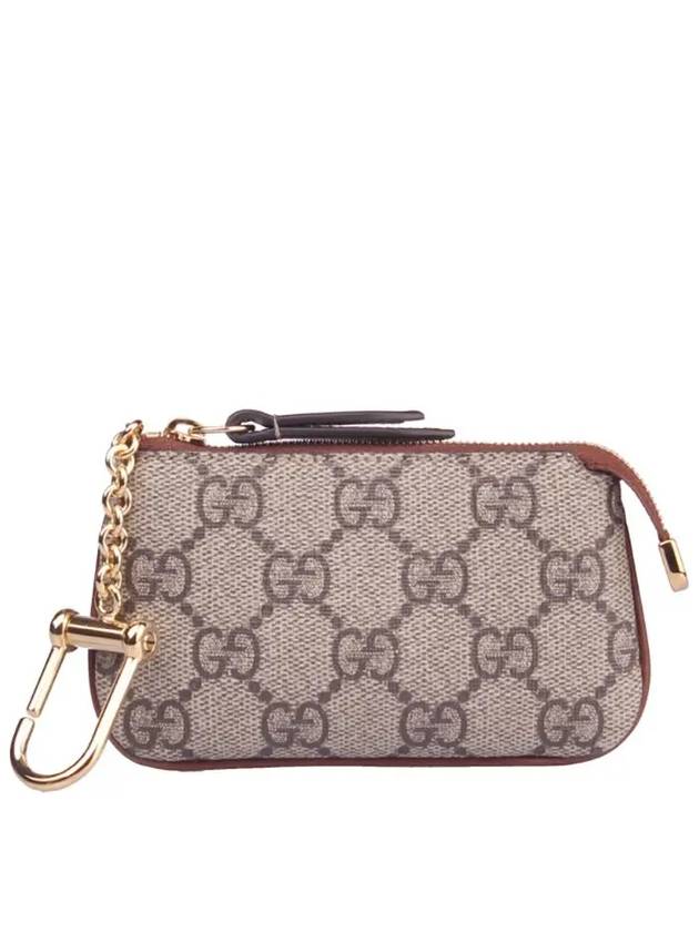 GG Supreme Mini Pouch Key Holder Beige - GUCCI - BALAAN 2