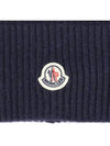 3B00048 M1241 750 Logo Patch Navy Wool Beanie - MONCLER - BALAAN 5