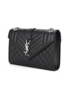 Envelope Medium Chain Bag in Mix Matelasse Grain De Poudre Embossed Leather Black - SAINT LAURENT - BALAAN 4