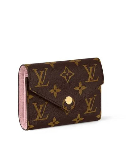 Victorine Monogram Half Wallet Rose Ballerine - LOUIS VUITTON - BALAAN 2