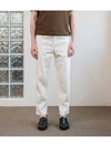 Tapered fit denim pants IVORY COTTON - BLACKBROWN - BALAAN 2