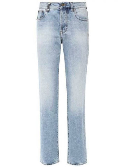 Women's Cassandre Jeans Hawaiian Blue - SAINT LAURENT - BALAAN 2