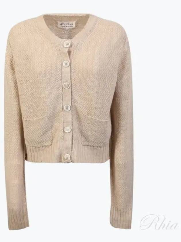 Hemp Basket Weave Knit Cardigan Beige - MAISON MARGIELA - BALAAN 2