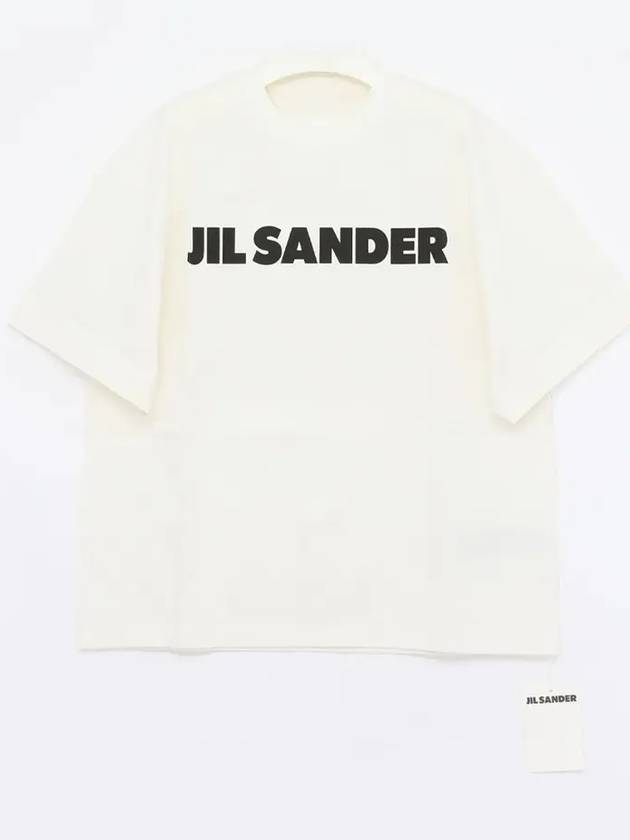 Print Logo Short Sleeve T-Shirt White - JIL SANDER - BALAAN 4